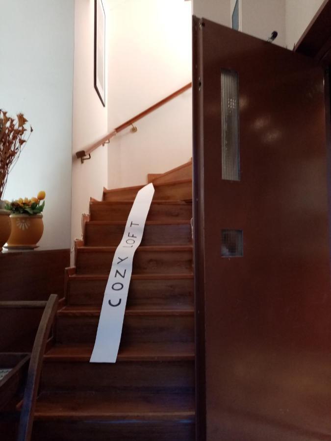 Appartamento COZY LOFT  Atene Esterno foto
